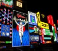 Glico man