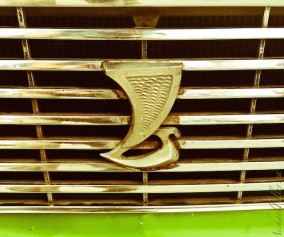 Lada logo Kyrgyzstan